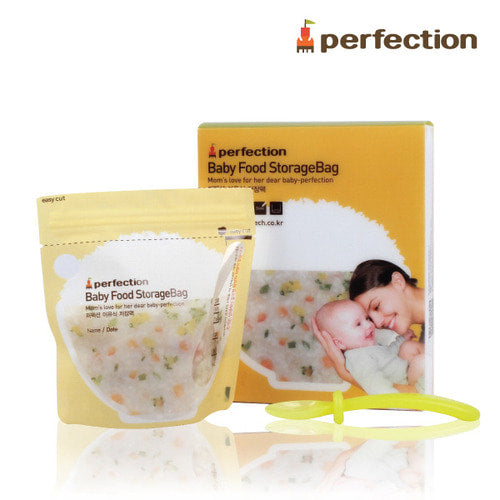 Jaco Perfection 嬰兒食物抗菌儲存袋 (30pc) 香港行貨