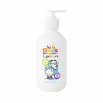 Goat Lotion 山羊奶保濕護膚乳(7種配方) 澳洲品牌 平行進口