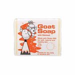 Goat Soap 澳洲純羊奶皂100g (7種配方) 澳洲品牌 平行進口