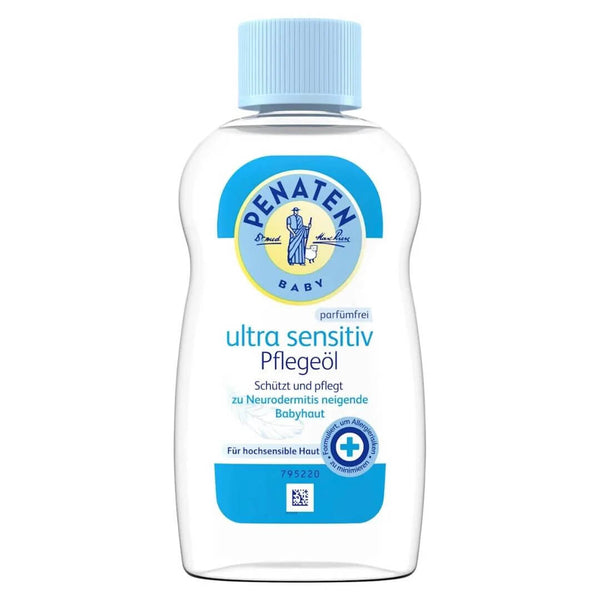 Penaten Ultra Sensitiv Pflegeöl 抗敏感嬰兒護膚按摩油 (200ml) 德國直送