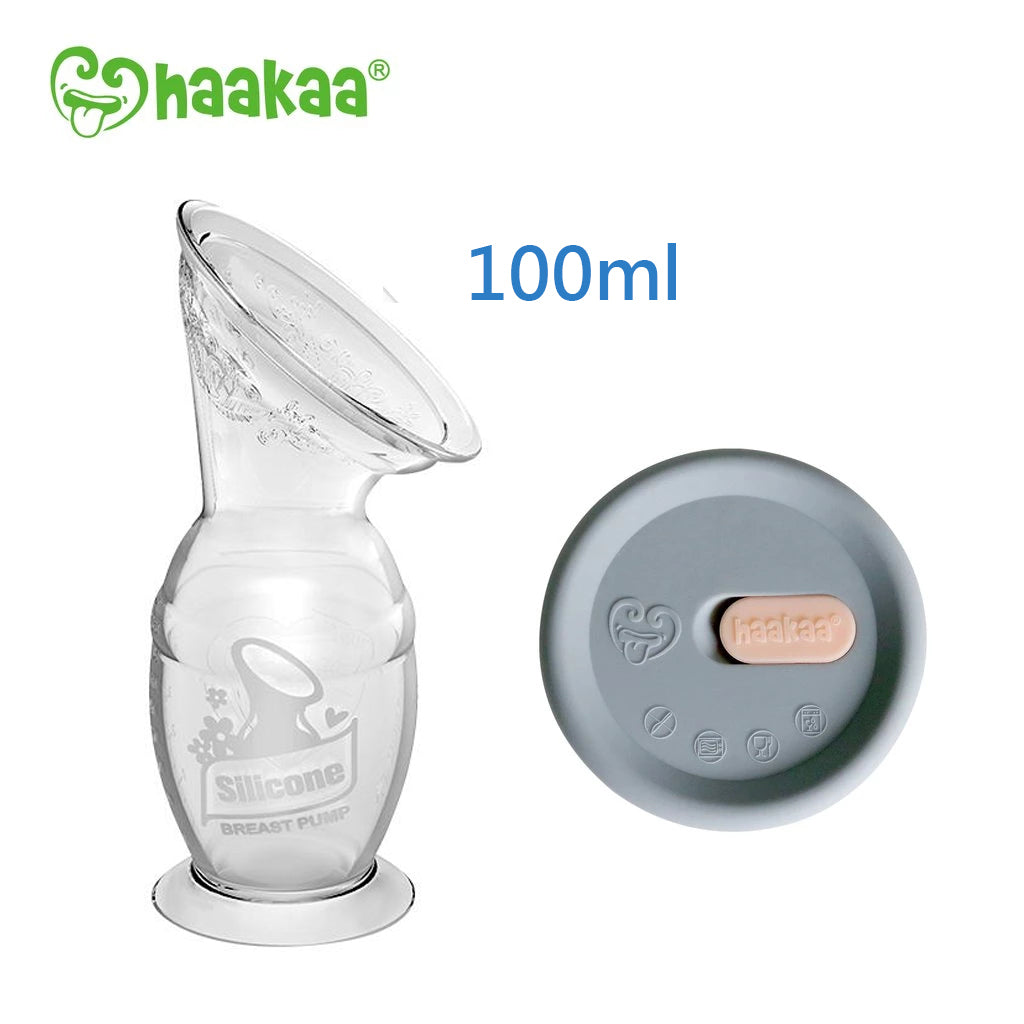 Haakaa矽膠吸奶器(100ml)加防漏防塵蓋 紐西蘭品牌 香港行貨
