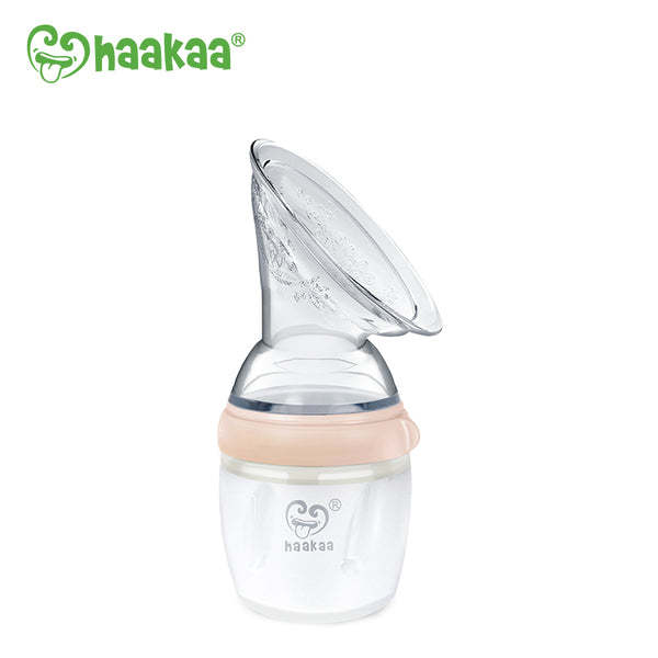 Haakaa 第三代矽膠吸奶器 紐西蘭品牌 香港行貨(160ml /250ml)