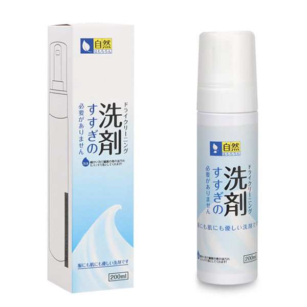 SP Sauce 免水洗衣物乾洗清潔劑 乾洗泡沫 平行進口