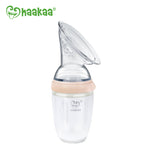 Haakaa 第三代矽膠吸奶器 紐西蘭品牌 香港行貨(160ml /250ml)