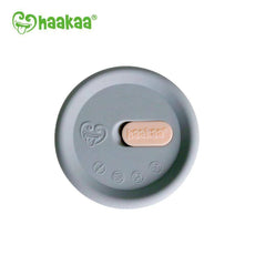 Haakaa矽膠防漏防塵蓋 紐西蘭品牌 香港行貨