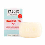 Kappus 嬰兒潤膚香皂 100g 德國直送