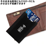 RFID安全防盜刷NFC卡套 (8個裝)