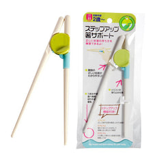 幼童學習筷子 (2色)