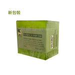 薑心比心 尤加利薑芬皂(120g) 台灣品牌 香港行貨