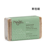 【純正溫和、嬰兒適用】Najel 蜜糖 阿勒頗天然手工古皂 法國品牌 香港行貨