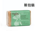 【美白保濕】Najel 有機橙花 阿勒頗天然手工古皂 法國品牌 香港行貨
