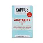 Kappus 敏感抑菌香皂 100g 德國直送