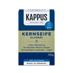 Kappus 橄欖凝乳香皂 150g 德國直送 (可沐浴及衣服簡單去污)