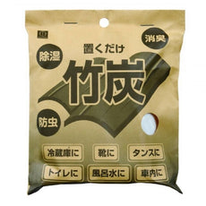 Kokubo 可循環天然竹炭包，除濕，驅蟲 平行進口