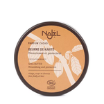 【可可味】Najel 有機乳木果脂 法國品牌 香港行貨
